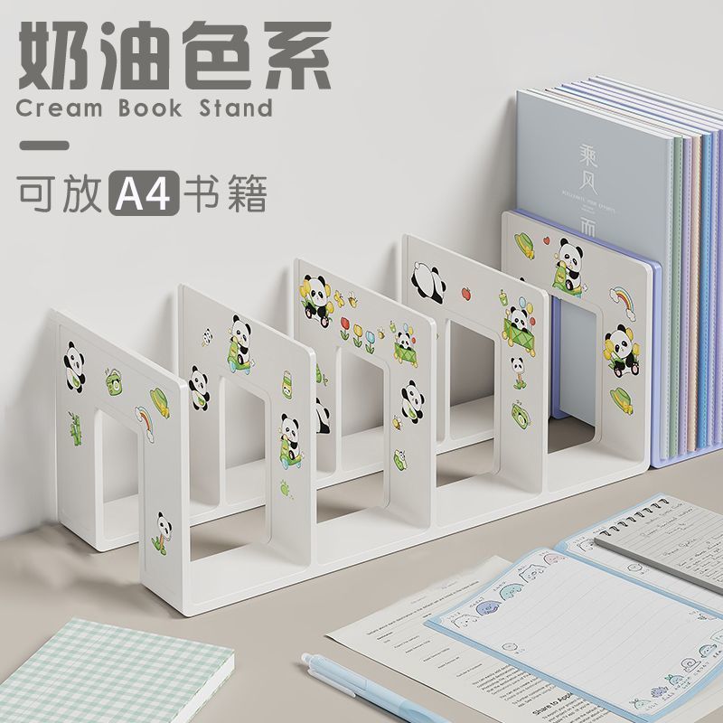 2个装亚克力书立架阅读固定书本收纳神器文具置物架桌面文件栏LD|undefined