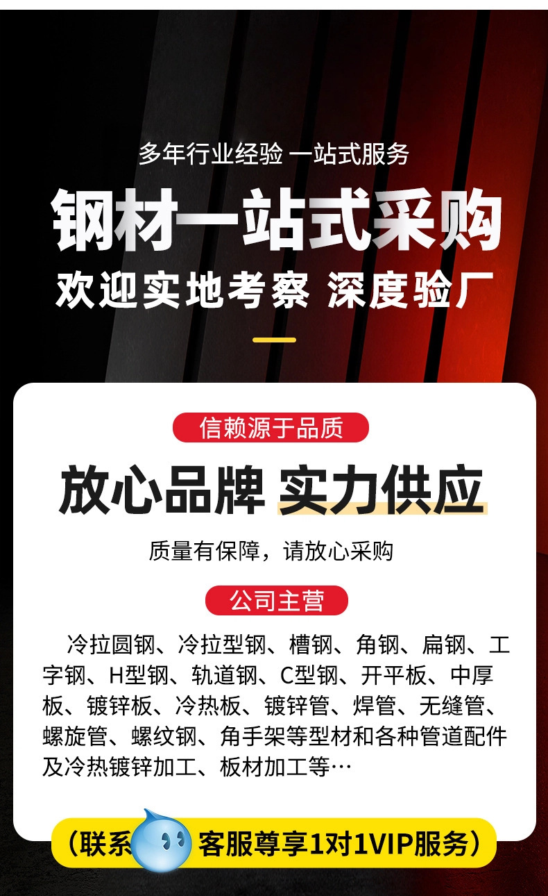 O1CN01704I1W1qFTv7bNASi_!!2562