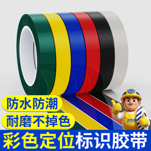 5s����6s��λ�N�z���o�۲����z��ɫ�����z����ʾ�N4D�N���װ廮��