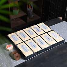 ҃޹ȻPYbӡɽ̴PZ掤°