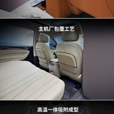 Gl8/Trumpchi M8, Wireless Charging Foldable | Car table board