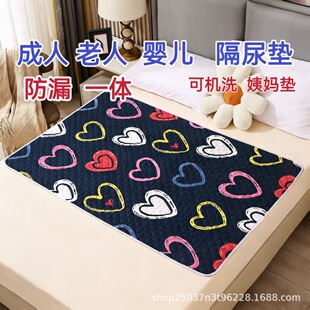 �̋�ˮϴ�����ڷ�©��̖�ۯB�W�������ˮ�½��½��ډ|�Ӵ��|����