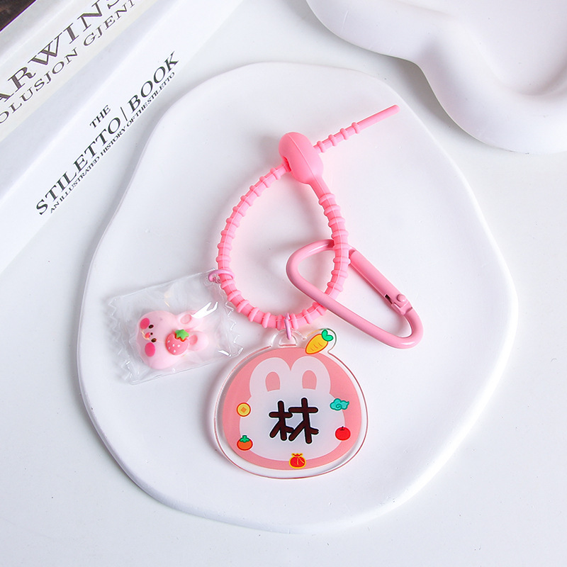 Lin - silicone rope (18cm)