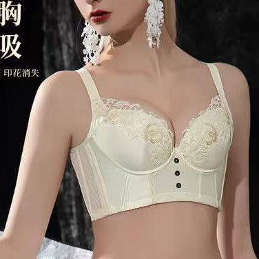 Nuevo sujetador de alta calidad de moda de encaje jacquard transpirable y cómodo ajuste lateral de pecho de cinco botones ropa interior mujer