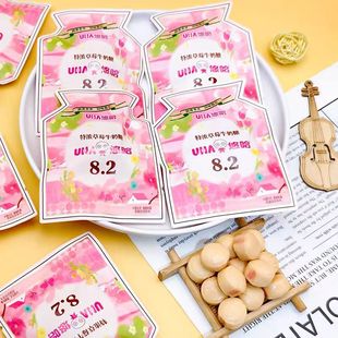 UHA�ƹ�8.2�؝��ݮţ���ǽY��M�»ضY��ͯ����ǹ��s48��/��