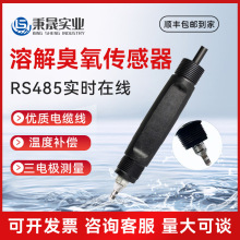 IھӾسCLO2ԁˮșzyx늘O̽^