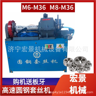 �꾰���وA��׽z�CM36���_��˨܇�z�C늄�䓽��׿ۙC�A���_���C