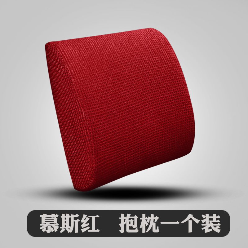 ����ST�����޴�������ͷ���������¾ӼҰ칫��������Ҫ��������