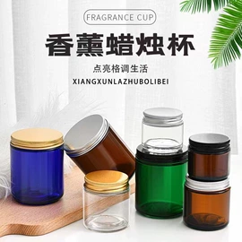 装饰花瓶;玻璃瓶;玻璃工艺品