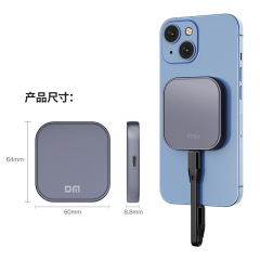DM MINIマグネットモバイルソリッドステートドライブは、アップル15proの外付け拡張ポータブル高速ハードディスクに適しています