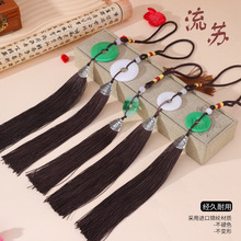 ƽ���۱������K��ʽ���K�tɫ��ɫ�������ƽ������ƽ���۽�����ʯ