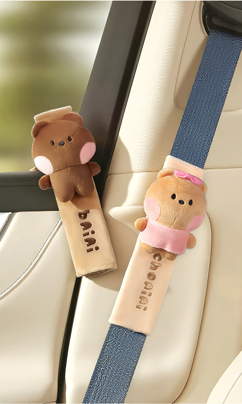 Car Seatbelt Shoulder Pads Cute Cartoon Design for Women, Anti-Wear Clothing Protection, Anti-Slip Protective Cover, Decorative Cover