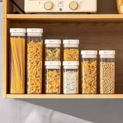 透明貯蔵タンク食品香料収納タンク家庭用五穀雑穀密封タンク食品級収納密封ボックス