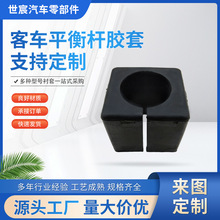 1001K2264528/K��춽�����Ϳ�܇���S�����z֧�Μp��ƽ��U�z��