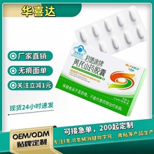 �S��ֱ�N���F؛�Aϲ�_���¿����S��ɽș�z���Bθ�z�ұ��oθճĤ