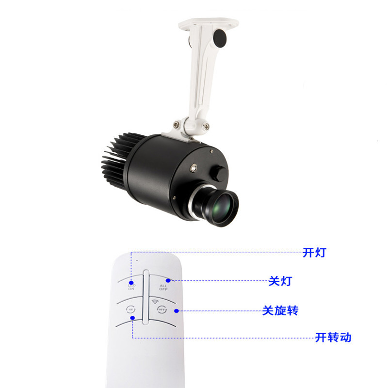 Al Aire Libre de ingeniería de alta potencia logo patrón de texto piso pared publicidad puerta lámpara dinámica impermeable lámpara de proyección