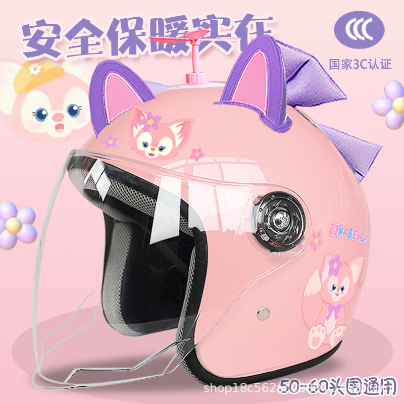 Adult winter electric car helmet warm Ailing Nabel half helmet motorcycle couple autumn and winter helmet