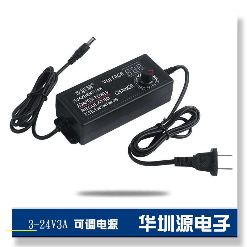 Power supply