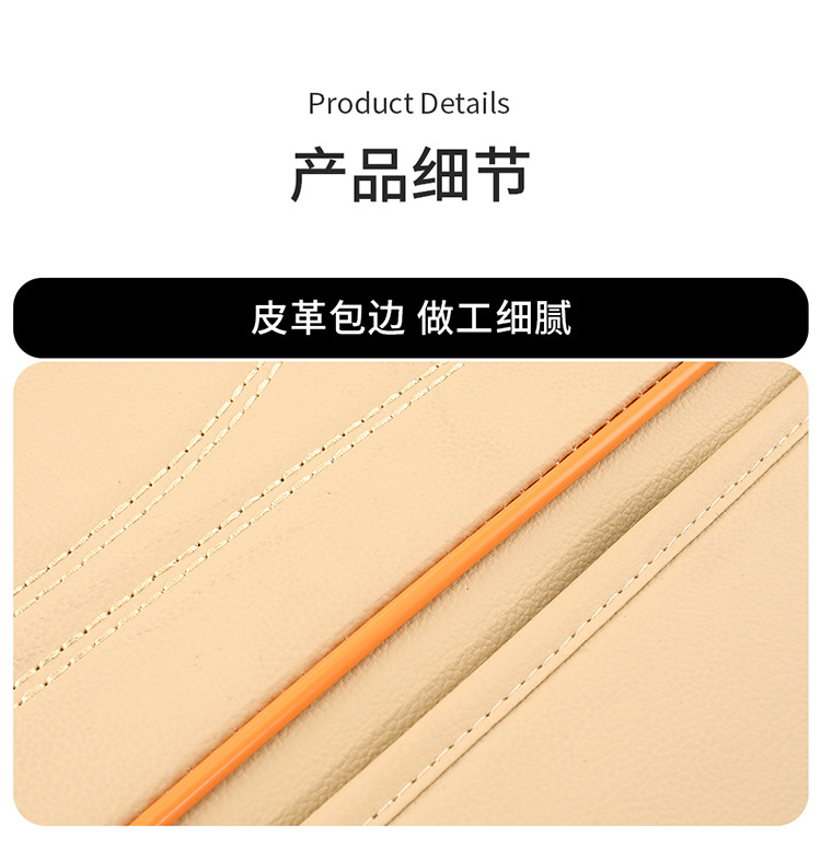 Cross-Border Memory Foam Leather Car Armrest Box Mat Universal Storage Bag Car Tissue Box Central Heightening Mat