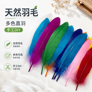 Դ�^�S��ؐ��ë��ë�Zëdiy�ֹ��Ʒ�����ˇƷ؈����b���ë��