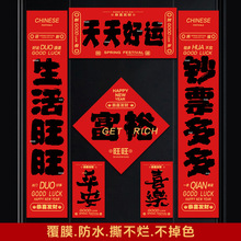 �¿2026�R�ꌦ�����Ц�����T�N������T���^���N���l