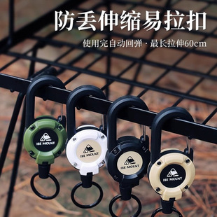����Ұ�I��s��䓽z�K�๦��耳׿�¶�I�؏����G�K����