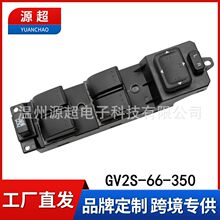 �������Դ�6��M6��������������GV2S-66-350�綯�������ذ���GP9A