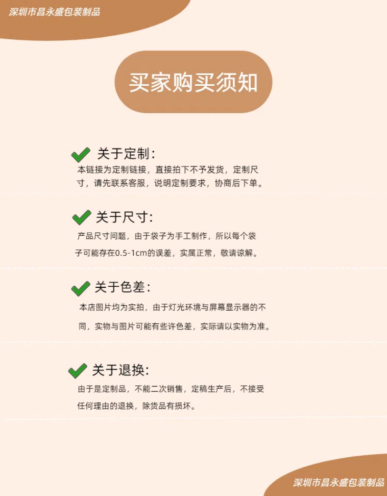 微信图片_20250519180148