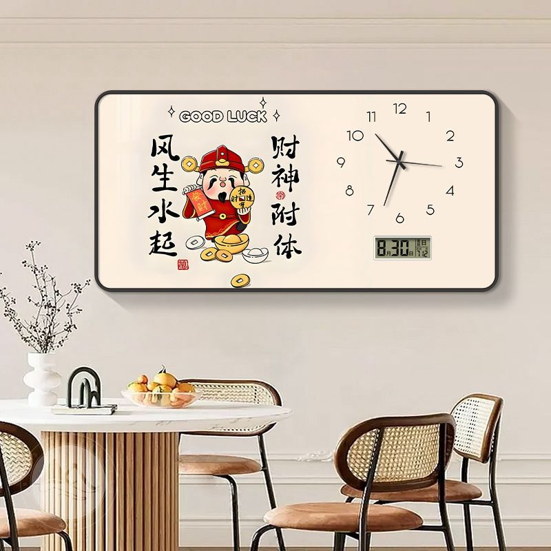 Electronic wall clock wall clock mammon perpetual calendar living room clock wall clock dining room mute clock wall clock decorative painting
