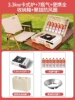 Handheld storage box, windproof push up bra