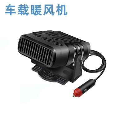 Digər kiçik elektrik cihazlar Car Heater - 2316xn-heater-black-for-12v-battery