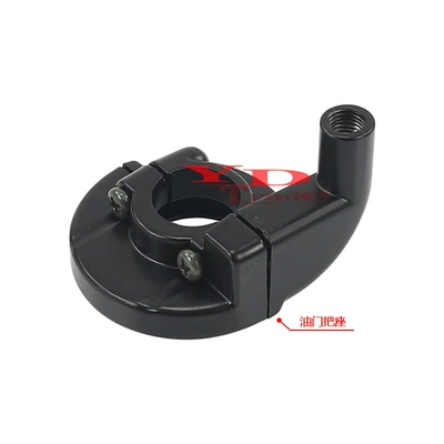 Digər kuzov və aksesuarlar, Throttle Handlebar Refueling Seat