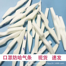 海绵擦;海绵;辅助包装材料