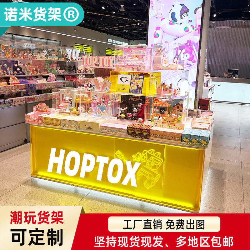 X11手办模型展示柜潮玩TOP盲盒TOY积木货架泡泡玛特亚克力展示架