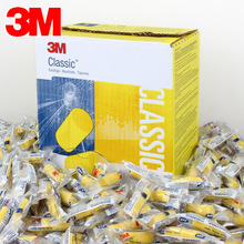 3M312-1201ѧϰ˯˯רҵŮ