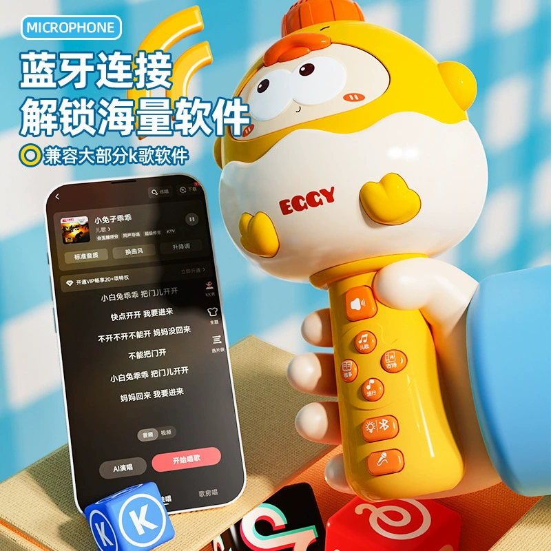 Microphone, wireless toy, karaoke, bluetooth