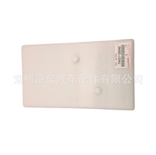 �m���2016���׿��_˹RX200 �ƿ����(��)늳��бP74431-35040