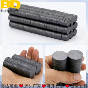 �F���w����Ƭ9*3���׈A�δ��F9*4�����N��ʯ9*5��ɫ�մſɷְ��b