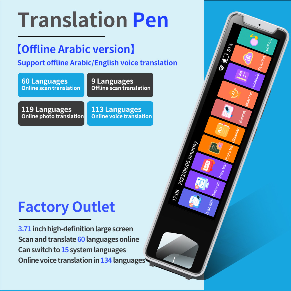 Pens scanned pen translation pens Intelligent Device Offline Scan Translation Pen 3