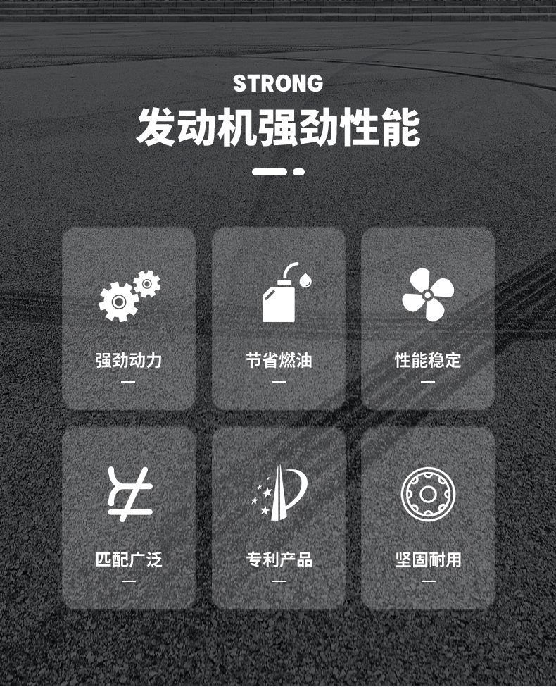 Chongqing engine 188F190F192F deceleration reversal gasoline engine road cutting sand pumping machine puffer cutting