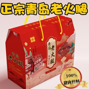 ���u�ϻ��ȼ��i�������ľ��Ѭ�������c���A������Ƭ��ʳ�Y��