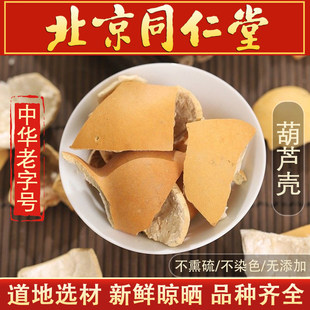 ���u���J��ꐺ��J����J�����J���Ϻ��JƤ���Jư500g���]��؛��؛
