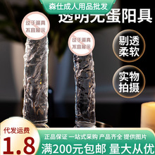 �i��͸���o��ꖾ����Pˮ���ք����Ӱ�Ů����ο��������������l