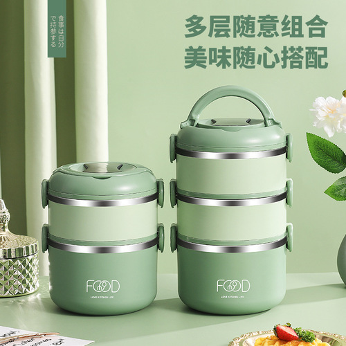 Yimai 304 stainless steel office worker portable pot multi-layer lunch box student large capacity lunch insulated lunch box