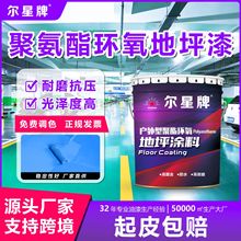 �۰�����ƺ��h��ˮ���������ĥ��ˮ�����@����Θ��@�ͺ��ƽ��
