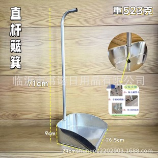 �M�b�F���� ����ֱ�U�M�b�Ҷ������坍�ߵ��FƤ�����P���l