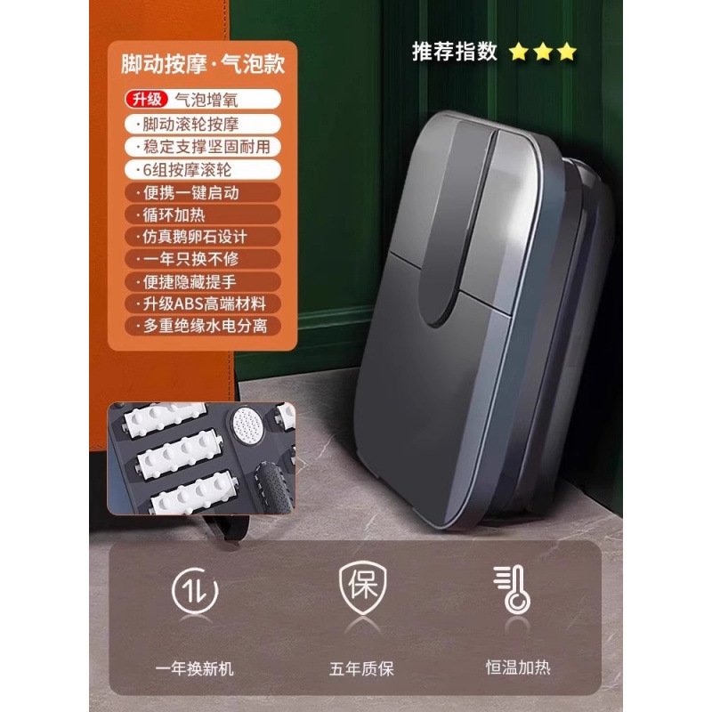 新しい折りたたみ全自動フットバスマッサージ家庭用ポータブル加熱恒温健康フットバス洗濯卸売|undefined