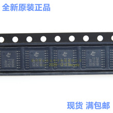 ԭװ TPS26600PWPR ˿ӡ26600 HTSSOP-16 ���ӱ���˿ ��ѹ��оƬ