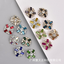 ��Ʒ ��ɫ3cmˮ��ˮ��ʮ��荻�����в���ˮ� DIY���������ƷŤ