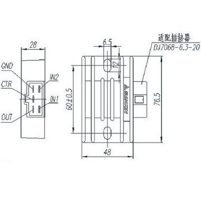 YAMAHA/YBR125/YB125/XT125R/XT125X/2D0-H1960-00-00 rectifier, electronic regulator
